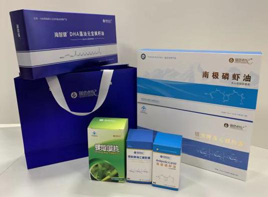 资源包装盒定制